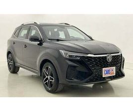 MG MG RX5 MG RX5 LUXURY 1.5 | ZERO DOWN PAYMENT | HOME TEST DRIVE