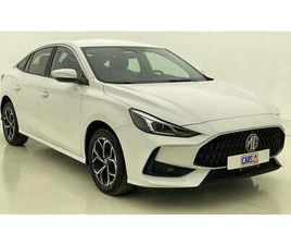 MG GT MG GT STD 1.5 | ZERO DOWN PAYMENT | HOME TEST DRIVE