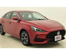 MG GT MG GT STD 1.5 | ZERO DOWN PAYMENT | HOME TEST DRIVE