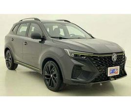 MG MG RX5 MG RX5 LUXURY 1.5 | ZERO DOWN PAYMENT | HOME TEST DRIVE