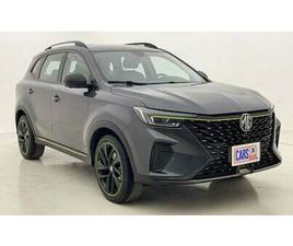 MG MG RX5 MG RX5 LUXURY 1.5 | ZERO DOWN PAYMENT | HOME TEST DRIVE