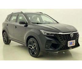 MG RX5 LUXURY 1.5 | ZERO DOWN PAYMENT | HOME TEST DRIVE