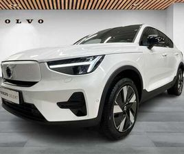 VOLVO EC40 EXTENDED RANGE CORE 5D