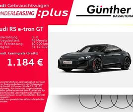 AUDI E-TRON PERFORMANCE E-TRON QUATTRO