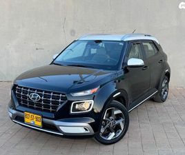 SUPREME אוט׳ 1.6 (121 כ״ס)