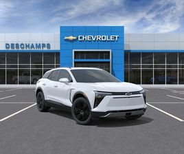 CHEVROLET BLAZER EV 2026 LT A TI