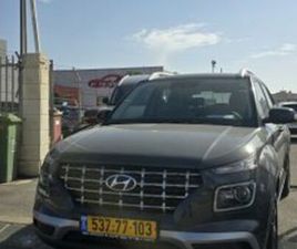 SUPREME אוט׳ 1.6 (123 כ״ס)