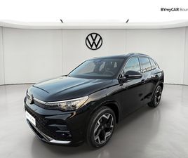 TIGUAN 1.5 ETSI 150CH DSG7