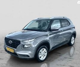 INTENSE אוט׳ 1.6 (123 כ״ס)