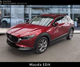MAZDA - MAZDA CX-30