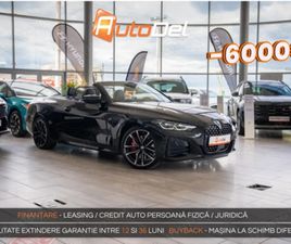 BMW SERIA 4 M440D XDRIVE