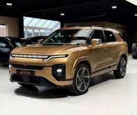 ② SSANGYONG ACTYON 1.5 T-GDI TITANIUM 163CV PANO DISTRONIC CAM — SSANGYONG — 2EMEMAIN