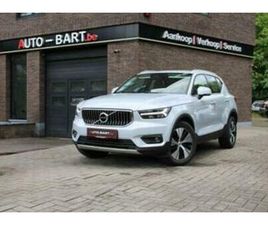 ② VOLVO XC40 XC40 T4 RECHARGE DKG INSCRIPTION (AUTOMATIQUE) — VOLVO — 2EMEMAIN