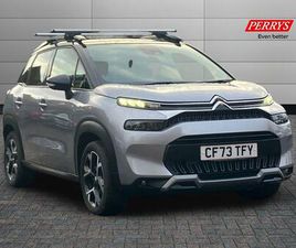 2023 1.2 PURETECH 130 SHINE PLUS 5DR EAT6