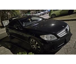 MERCEDES-BENZ CL 500 ≫ 2007 • 23 999 ЛВ. • ID