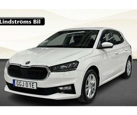 SKODA FABIA 1.0 TSI 110 DSG STYLE VHJUL