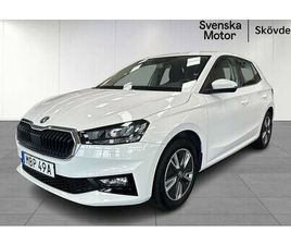 SKODA FABIA SKODA FABIA 1.0 TSI DSG STYLE KAMERA, CARP