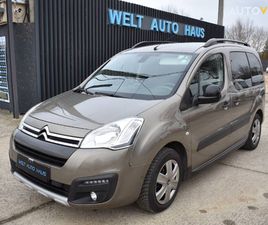 CITROEN BERLINGO MULTISPACE CITROËN BERLINGO MULTISPACE 1.6 BLUEHDI 100 FEEL ZA 7 900 €