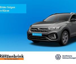 VOLKSWAGEN TOURAN VOLKSWAGEN TOURAN GOAL TSI DSG MATRIX AHK ACC FRONTSCHEIBEN