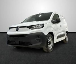 CITROEN BERLINGO VAN CITROEN BERLINGO VAN M DIÉSEL 100CV MANUAL