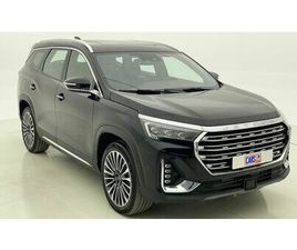 JETOUR JETOUR X90 PLUS JETOUR X90 PLUS LUXURY 2 | ZERO DOWN PAYMENT | HOME TEST DRIVE