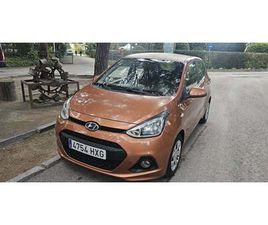 HYUNDAI I10 I10 1.0 TECNO BLUE