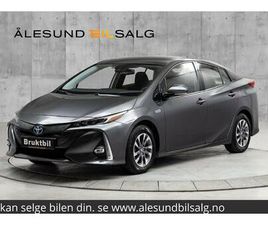 1.8VVT PHEV EXECUTIVE