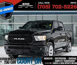 USED 2024 RAM 1500 BIG HORN