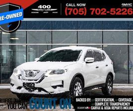 USED 2018 NISSAN ROGUE S