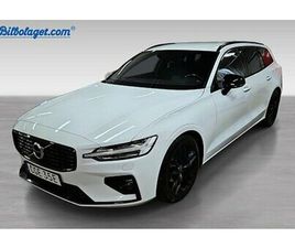 VOLVO V60 T4 R-DESIGN