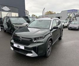 1.2 HYBRIDE 145CH MAX 7 PLACES