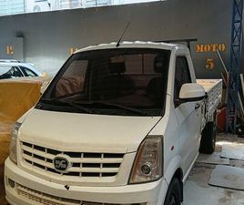 EFFA V21 1.3 16V PICAPE SIMPLES