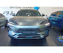 BYD SEAL U DM-I DESIGN 238KW 4X4