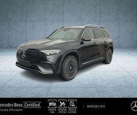 MERCEDES EQB EQB 250 250+ 190CH BUSINESS EDITION