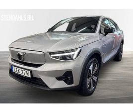 VOLVO C40 RECHARGE SINGLE MOTOR PLUS EDITION