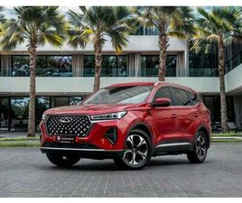 CHERY TIGGO 7 PRO TIGGO7 PRO MAX | 1,469 P.M | 0% DOWNPAYMENT | AGENCY WARRANTY!