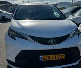 TOYOTA SIENNA 4X2 LE היברידי אוט׳ מיניוואן / MPV 8 מק 5 דל 2.5 (189 כ״ס)