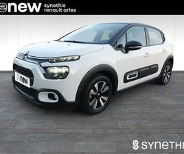 PURETECH 83 S&S BVM5 SHINE BUSINESS