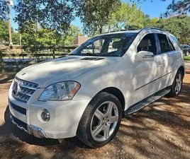 MERCEDES CLASSE M ML 550 4MATIC* 5.5 388* ТОП СЪСТОЯНИЕ*