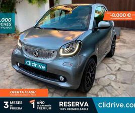 SMART FORTWO EQ COUPÉ EQ