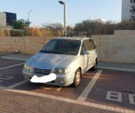 HYUNDAI TRAJET GLS אוט׳ בנזין 2.7 (170 כ״ס)