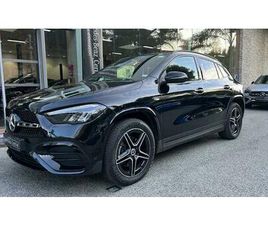 GLA 250 E HYBRID EQ 8G-DCT