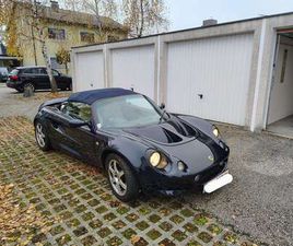 LOTUS ELISE S111 SONDERMODELL