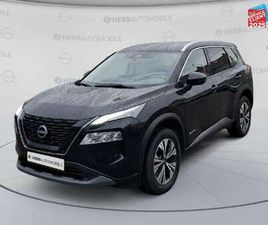 E-POWER 204CH N-CONNECTA GPS CAMERA