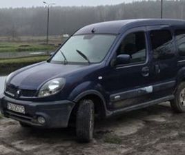 RENAULT KANGOO 4X4 1.6 16V GAZ OSTRÓW • OLX.PL