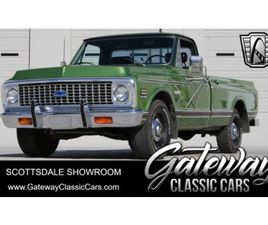 CHEVROLET C20 V8 AUTOMATIC