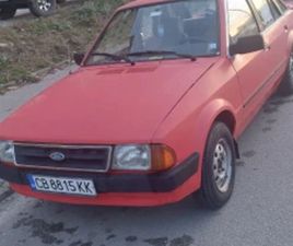 FORD ESCORT ≫ 1984 • ЦЕНА ПО ДОГОВАРЯНЕ • ID