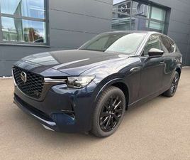 HOMURA PLUS 254 METALLIC SOFORT 2025