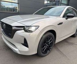 HOMURA PLUS 254 METALLIC