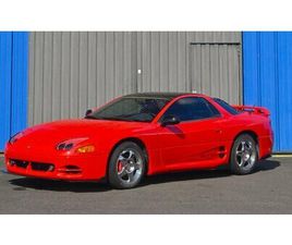 1993 MITSUBISHI 3000GT VR4 A VENDRE